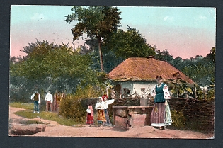 Postcard, Ukraine People Types, Near the House