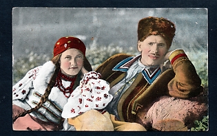 Postcard, Ukraine People Types, Peasants