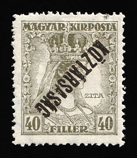 1918 40f Hungary, Print Error, INVERTED Overprint