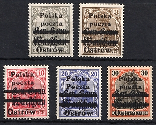 1918 Ostrow Mazowiecka Local Issue, Poland, 'Poczta Polska' Overprint