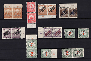 Hungary Small Collection of Different Issues