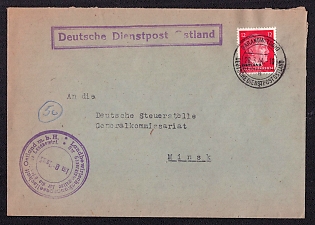 1944 (8 Feb) cover, From Baranovichi (now Belarus) to Minsk. The letter is franked with a 12pf (overprinted Ostland on Deutsches Reich stamps, with a Baranovichi postmark. The postmark of the place of receipt is missing. On the front side, a purple rectangular overprint at the top of the envelope means "Via German service post Ostland", and a round seal Landbewirtschaftungsgesellschaft Ostland m.b.H. To the address of the German Tax Service General Commissariat