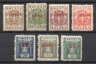 1919 Poland Offices in Levant