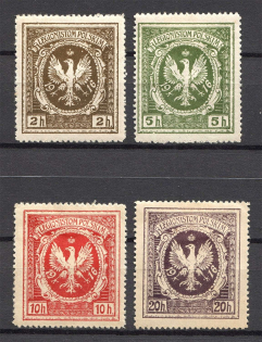 Polish Legion Civil War (Perforated, Full Set)