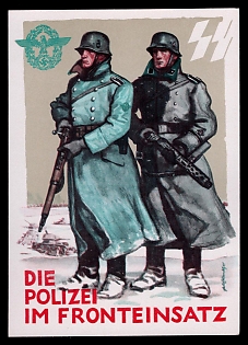 1942 'The Police on the Front Operation', Army Military, Third Reich Nazi Propaganda Postcard
