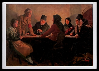 1933-1945 'Munich, House of German Art', Army Military, Third Reich Nazi Propaganda Postcard