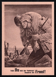 1943 'You are Not the Benchmark! But the Front!', Army Military, Third Reich Nazi Propaganda Postcard