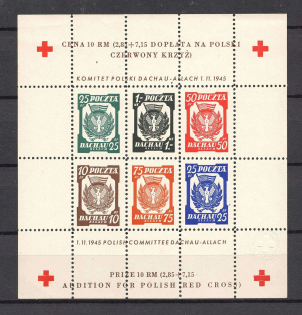 1945 Poland Dachau Red Cross Camp Post Block (No Watermark, Perforated, MNH)