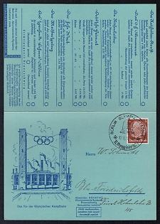 1936 'The Gate of the Olympic Arena', Olympic Games of 1936, Third Reich Nazi Propaganda Postcard