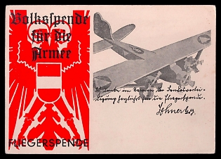 1933-1945 'People's Donation for the Army', Third Reich Nazi Propaganda Postcard