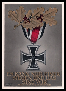 1930 'Only One Can Win and That is Us', Third Reich Nazi Propaganda Postcard
