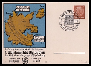 1939 'Main Franconian Advertising Show of the Kdf. Sanimlergruppe Aschaffenburg', Third Reich Nazi Propaganda Postcard