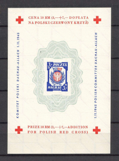 1945 Poland Dachau Red Cross Camp Post Block (Imperforated, MNH)