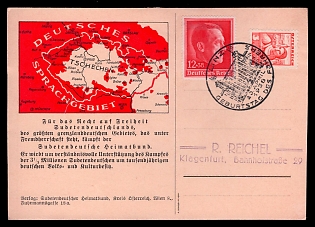1938 'The Sudeten German Homeland Association Fights for the Right to Freedom of Sudeten Germany, the Largest Borderland German Area That is Under Foreign Rule', Maps, Third Reich Nazi Propaganda Postcard