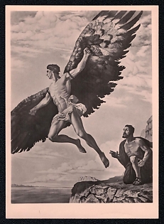 1933-1945 'Munich. House of German Art “Jkarus”', Art, Third Reich Nazi Propaganda Postcard