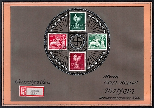 1933-1945 'German Military Cover', Rare Propaganda Private Cover on Cardboard, Third Reich Nazi Cover