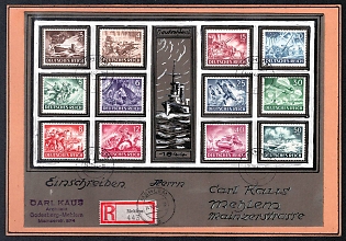 1944 'German Military Cover', Rare Propaganda Private Cover on Cardboard, Third Reich Nazi Cover