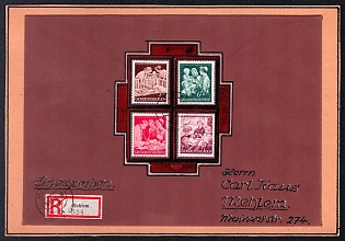 1944 'German Military Cover', Rare Propaganda Private Cover on Cardboard, Third Reich Nazi Cover