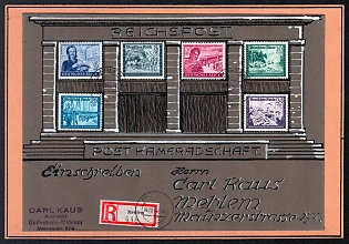 1944 'German Military Cover', Rare Propaganda Private Cover on Cardboard, Third Reich Nazi Cover