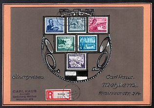 1944 'German Military Cover', Rare Propaganda Private Cover on Cardboard, Third Reich Nazi Cover