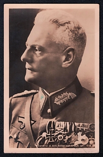 1944 'General D. Art. Knight of Speck Found 15.6.40', Famous Nazi Personality Portrait, Third Reich Nazi Propaganda Postcard