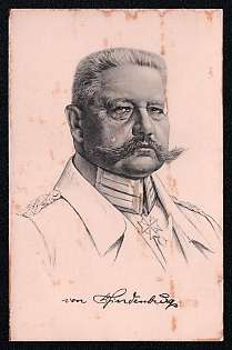 1933-1945 'Field Marshal General Von Hindenburg', Famous Nazi Personality Portrait, Third Reich Nazi Propaganda Postcard