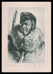 1933-1945 'The German Soldier', High Rank Military Personnel Portrait, Third Reich Nazi Propaganda Postcard