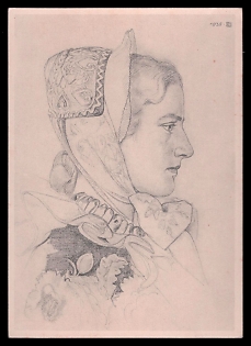 1933-1945 'German Blood Nobility All Over the World Westphalian Farmer's Daughter', Woman Portrait, Third Reich Nazi Propaganda Postcard