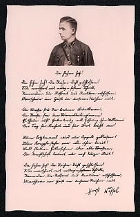 1933-1945 'Raise the Flag!', Infantry Wehrmacht Army Military, Third Reich Nazi Propaganda Postcard