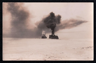 1933-1945 'Ship', Navy Ships Deutsche Marine, Third Reich Nazi Propaganda Postcard