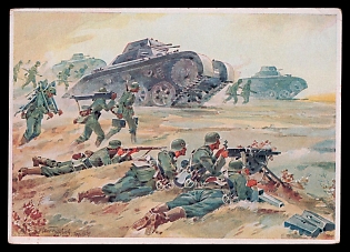 1933-1945 'Advancing Infantry Supported by Tank Fighting Vehicles', Tank Armored Forces Panzerwaffe, Third Reich Nazi Propaganda Postcard