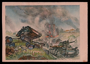 1943 'Drawing: Lance Corporal H. Karl', Tank Armored Forces Panzerwaffe, Third Reich Nazi Propaganda Postcard
