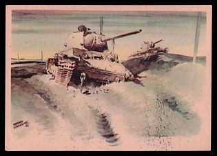 1933-1945 'Soviet Tanks Shot Down in Front of Bely-werch War Correspondent: Schneider', Tank Armored Forces Panzerwaffe, Third Reich Nazi Propaganda Postcard