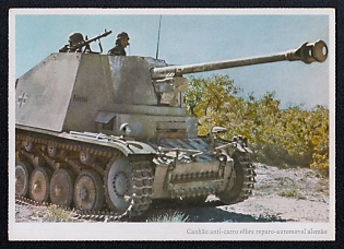 1933-1945 'Anti-tank Cannon on German Automobile Repair', Tank Armored Forces Panzerwaffe, Third Reich Nazi Propaganda Postcard