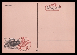 1933-1945 'Tank', Tank Armored Forces Panzerwaffe, Third Reich Nazi Propaganda Postcard