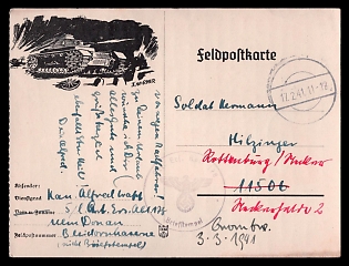 1941 'Tank', Tank Armored Forces Panzerwaffe, Third Reich Nazi Propaganda Postcard