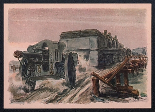 1933-1945 'Howitzer is Brought Into Position', Armored Vechicles Army Military, Third Reich Nazi Propaganda Postcard