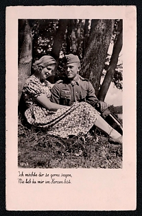 1938 'I Would Like to Tell You So Much How Dear You are to Me in My Heart', Soldiers and Civils, Third Reich Nazi Propaganda Postcard