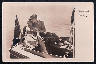 1941 'Young Happiness', Soldiers and Civils, Third Reich Nazi Propaganda Postcard