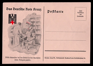 1933-1945 'The German Red Cross', Postal Stationery, Third Reich Nazi Propaganda Postcard