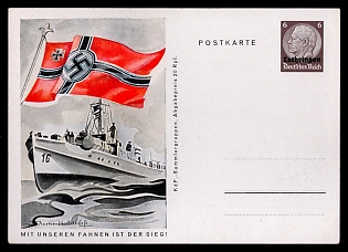 1933-1945 'With Our Flags is Victory!', Postal Stationery, Third Reich Nazi Propaganda Postcard