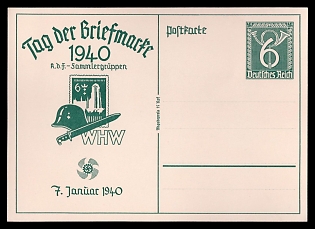 1940 'Stamp Day 1940 Kdf Collector Groups', Postal Stationery, Third Reich Nazi Propaganda Postcard