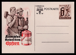 1933-1945 'Fight Work Sacrifice', Postal Stationery, Third Reich Nazi Propaganda Postcard