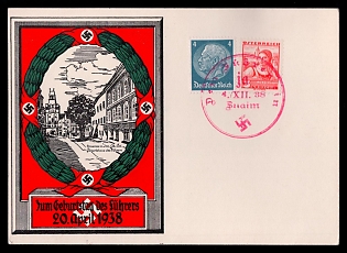 1938 'On the Fuhrer's Birthday, April 20th'Postal Stationery, Third Reich Nazi Propaganda Postcard