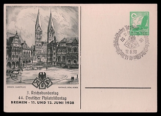 1938 'Reichsbundestag German Philately Lift Day Bremen June 11 and 12', Postal Stationery, Third Reich Nazi Propaganda Postcard