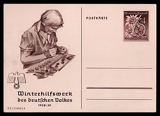 1938-1939 'Winter Relief Organization of the German People', Postal Stationery, Third Reich Nazi Propaganda Postcard