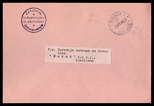 1944 Ljubljana, Free-tariff Company German Occupation Cover