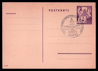 Generalgovernment, German Occupations Propaganda Postcard