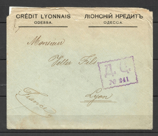1915 Odessa, Numbered Censorship of DC 214, Bank'S Corporate Cover, Double Tariff