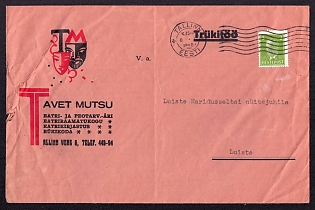 1940 Estonia, theatre brand envelope, parcel tariff